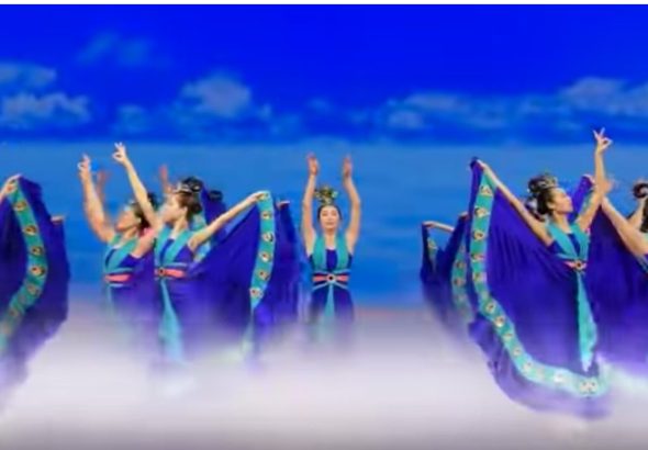 Captura de Pantalla. (Shen Yun Performing Arts)